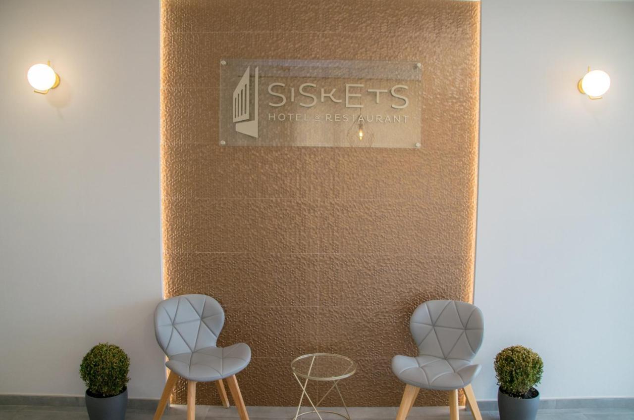 Siskets Hotel Torrente de Cinca